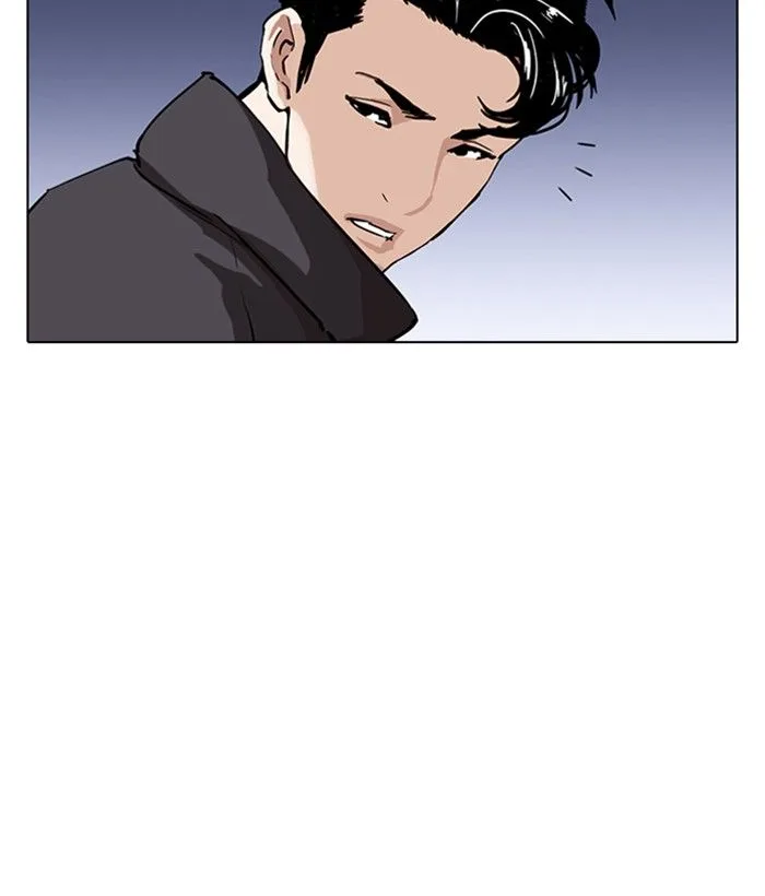 Lookism Chapter 277 – Page 161