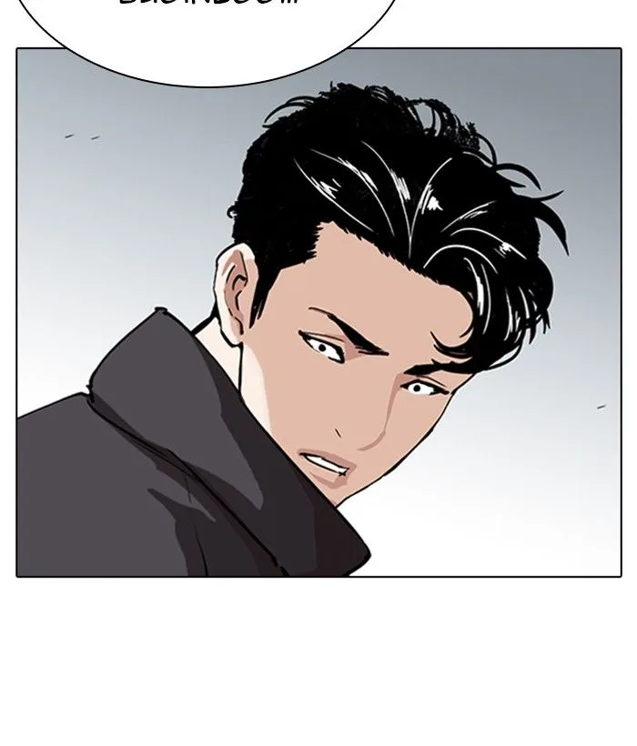 Lookism Chapter 277 – Page 173