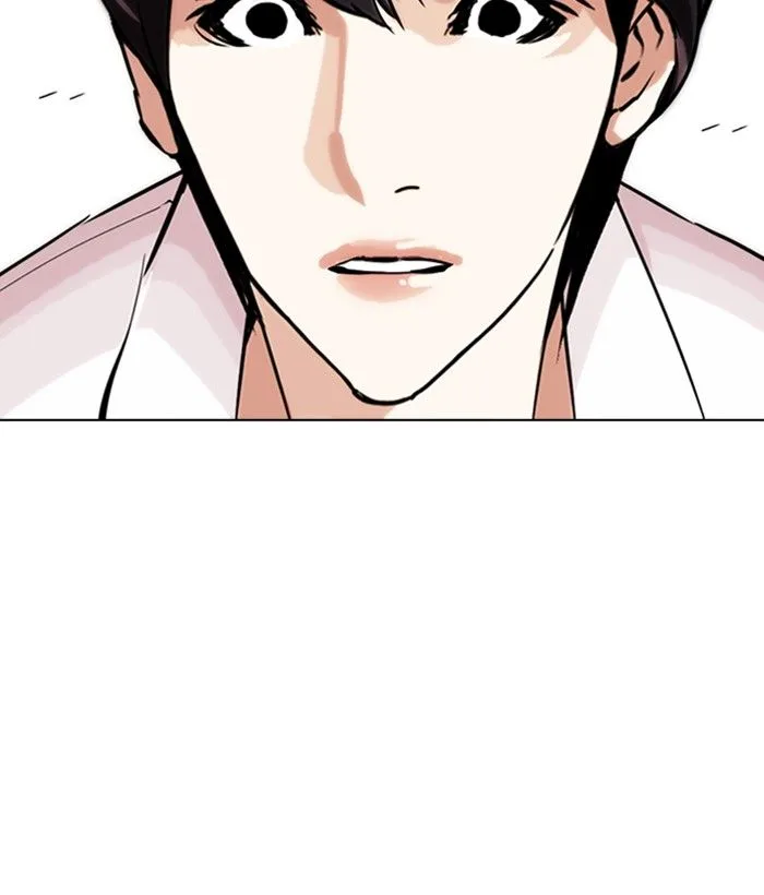 Lookism Chapter 277 – Page 175