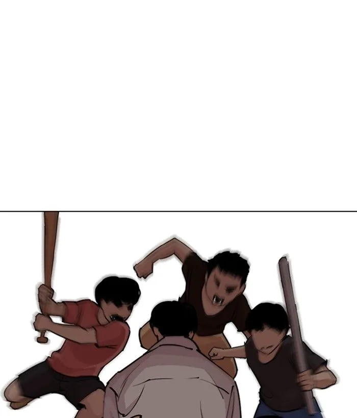 Lookism Chapter 277 – Page 202