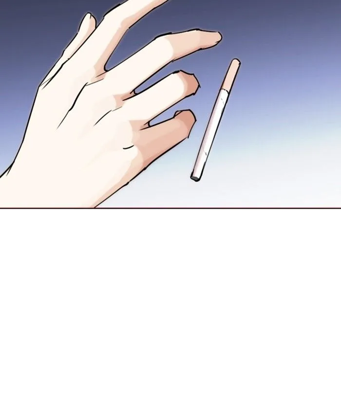 Lookism Chapter 277 – Page 207