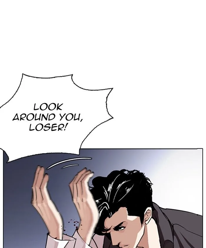 Lookism Chapter 278 – Page 16