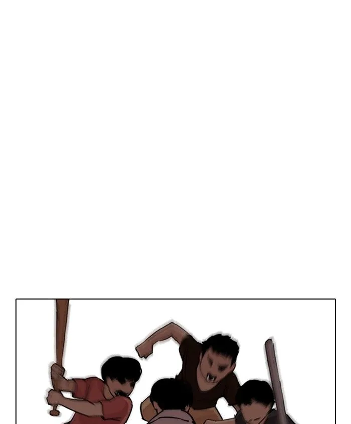 Lookism Chapter 278 – Page 21