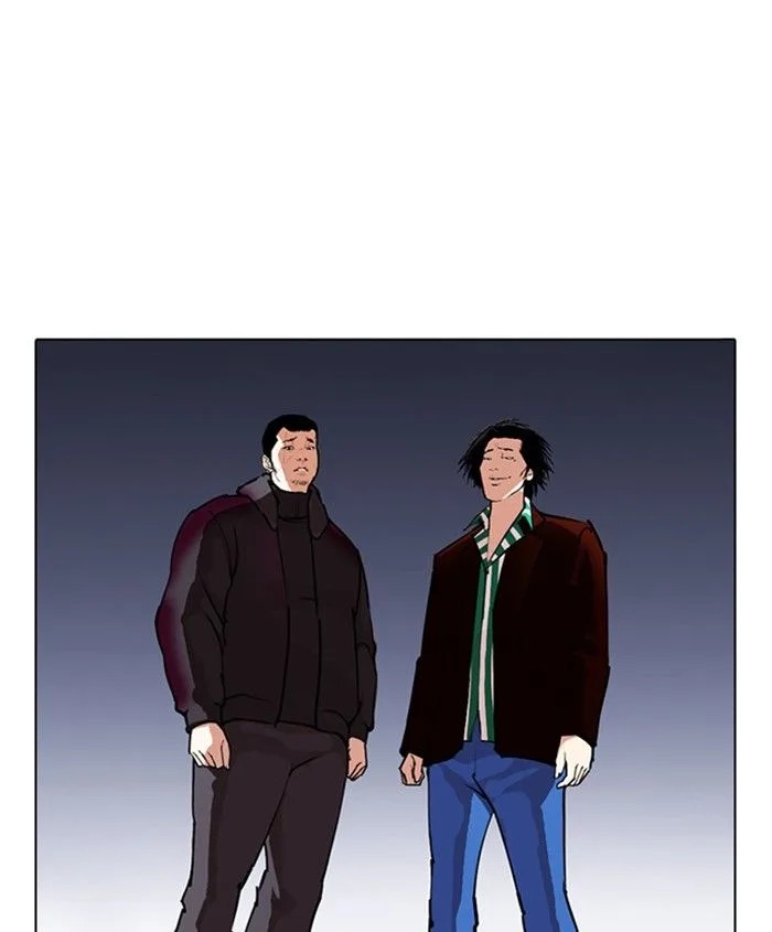 Lookism Chapter 278 – Page 23