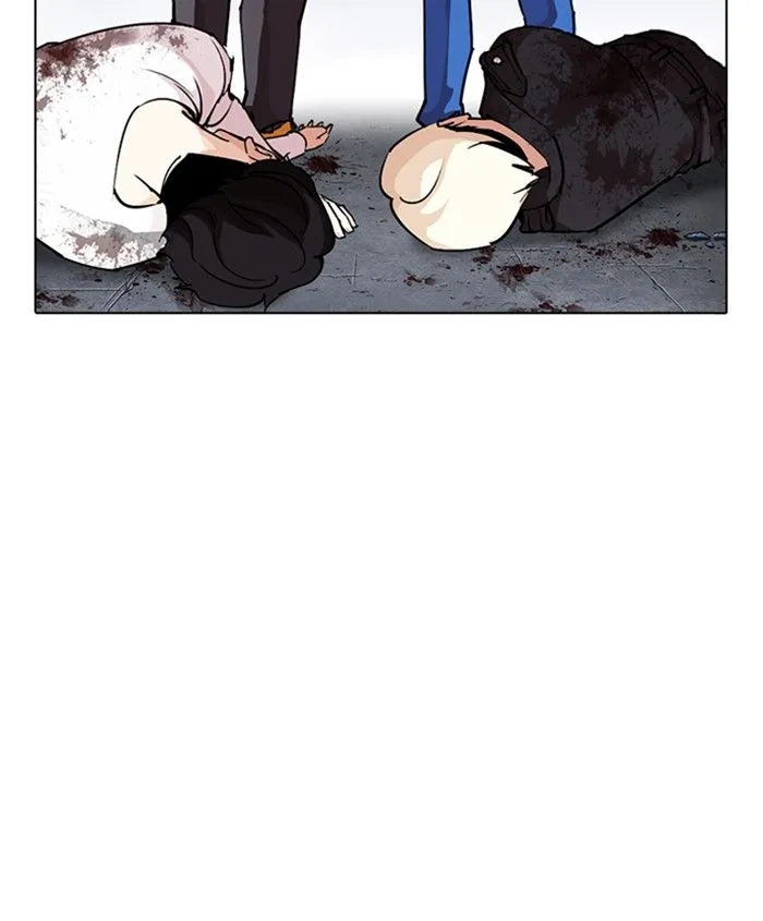 Lookism Chapter 278 – Page 24