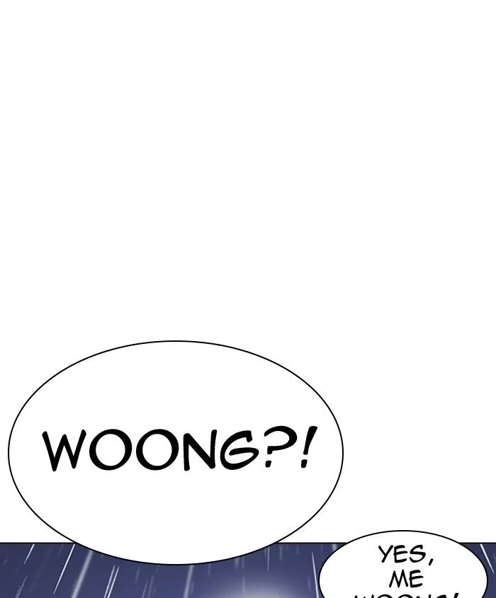 Lookism Chapter 278 – Page 64