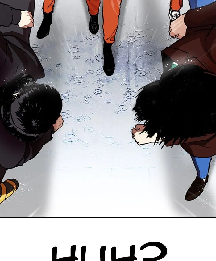 Lookism Chapter 278 – Page 87