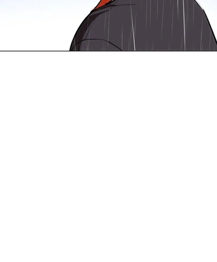 Lookism Chapter 278 – Page 90
