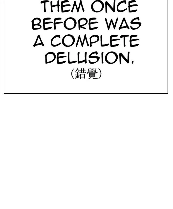 Lookism Chapter 278 – Page 93