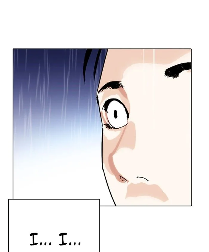 Lookism Chapter 278 – Page 94
