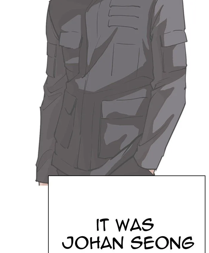 Lookism Chapter 278 – Page 99