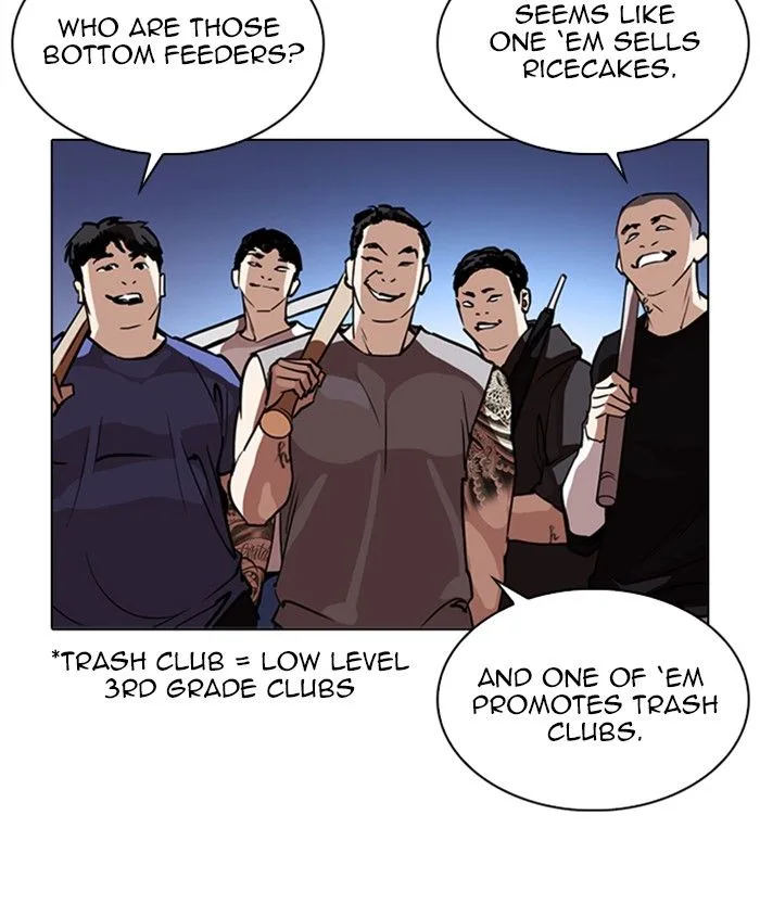 Lookism Chapter 278 – Page 142