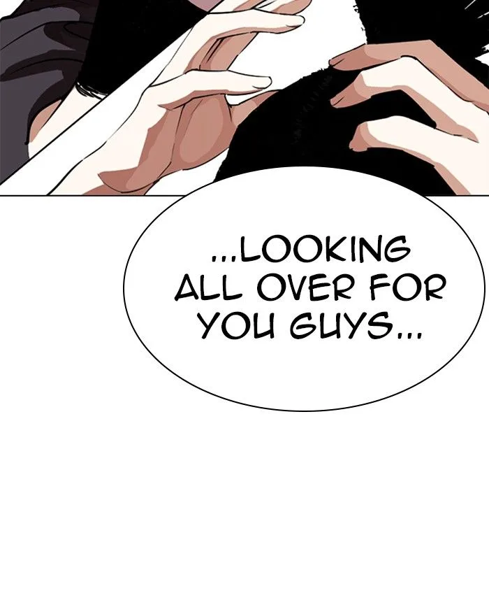 Lookism Chapter 278 – Page 152