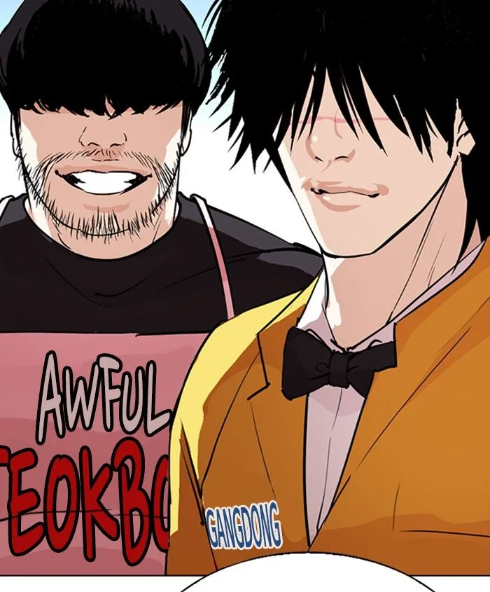 Lookism Chapter 278 – Page 154