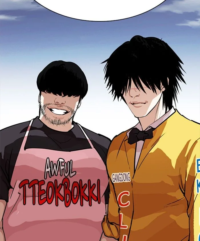 Lookism Chapter 278 – Page 165