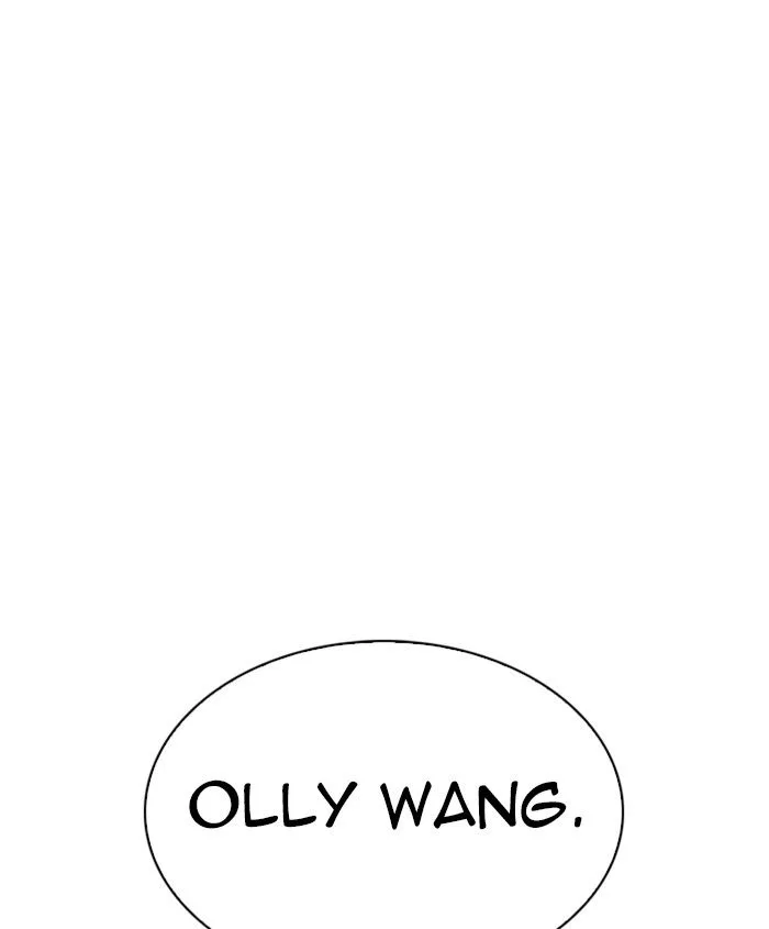 Lookism Chapter 278 – Page 206