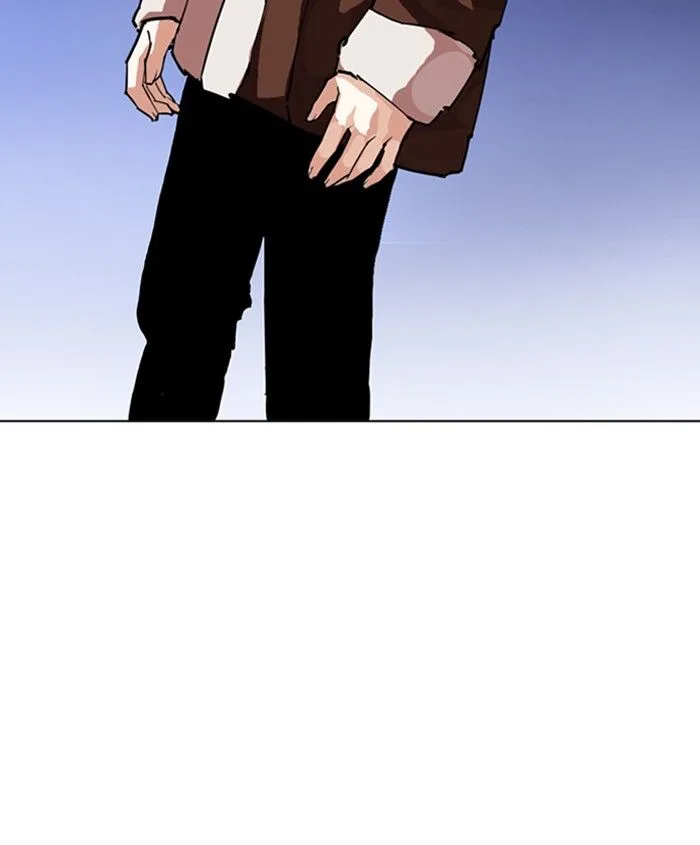 Lookism Chapter 278 – Page 211