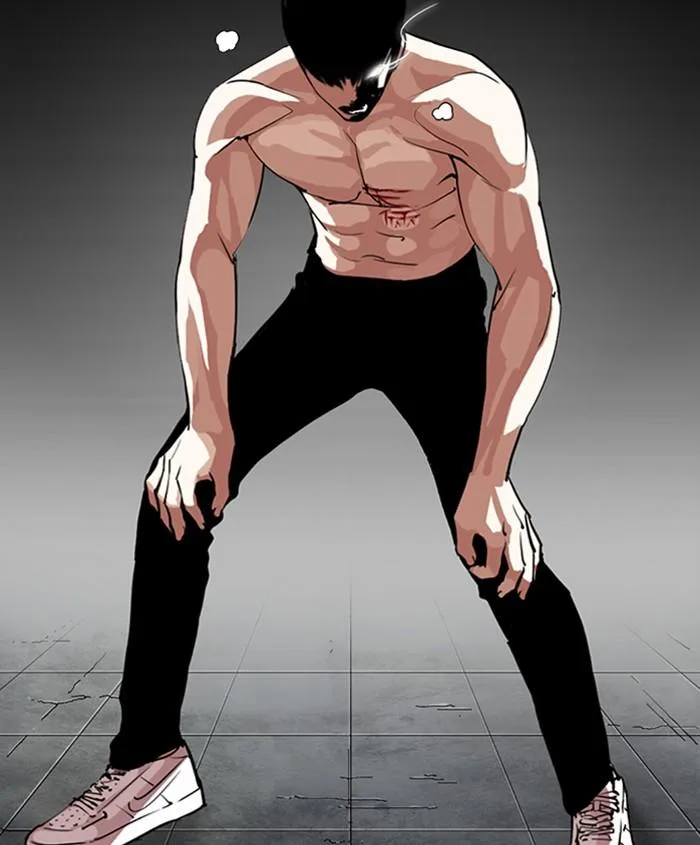Lookism Chapter 279 – Page 2