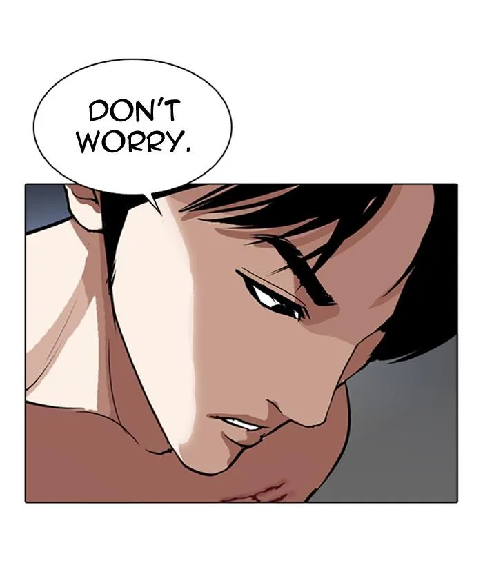 Lookism Chapter 279 – Page 17
