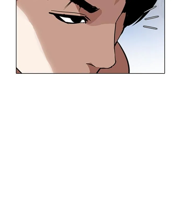 Lookism Chapter 279 – Page 21