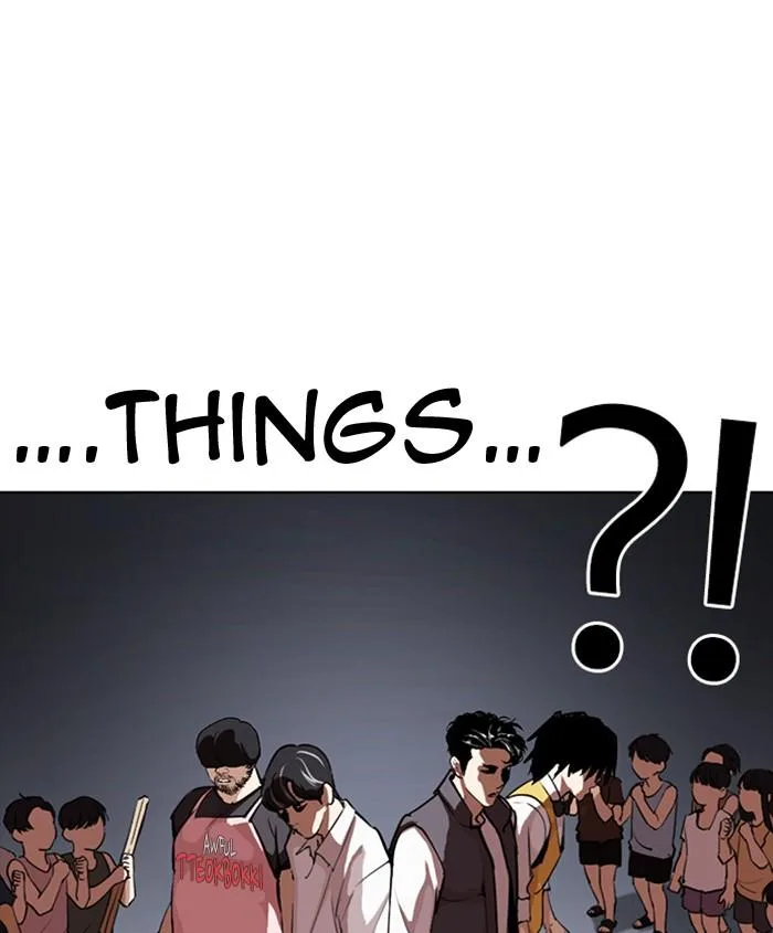 Lookism Chapter 279 – Page 44