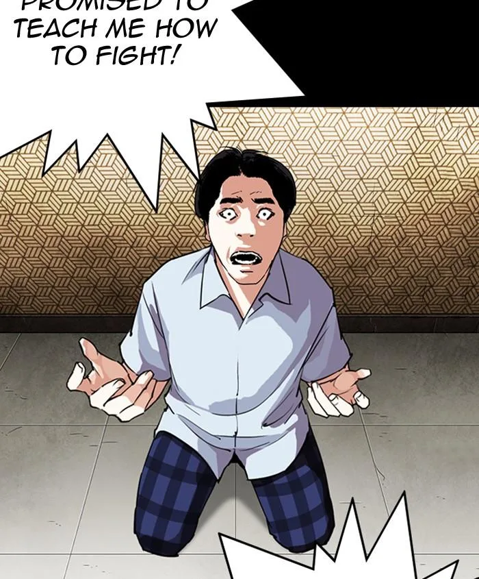 Lookism Chapter 279 – Page 95