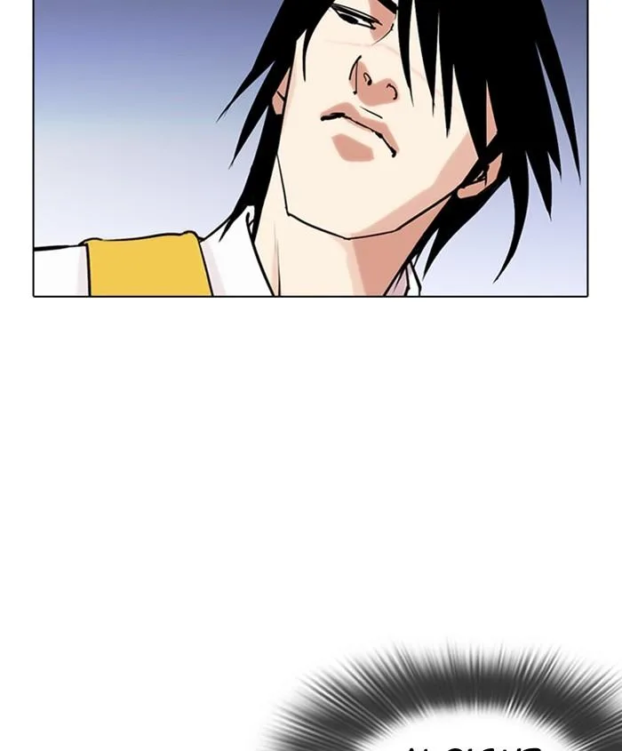 Lookism Chapter 279 – Page 116