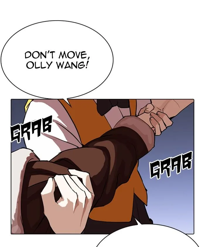 Lookism Chapter 279 – Page 121