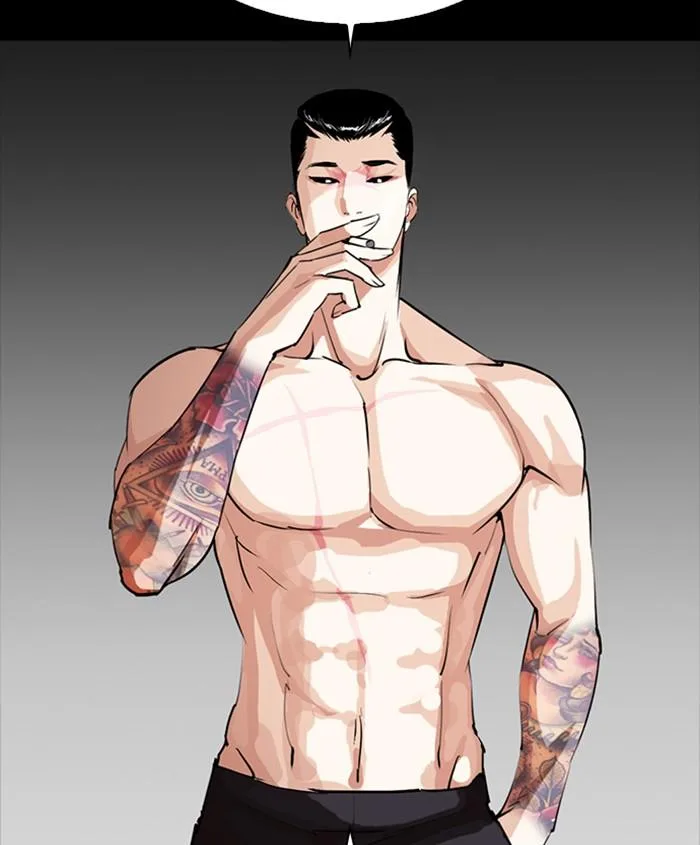 Lookism Chapter 279 – Page 148