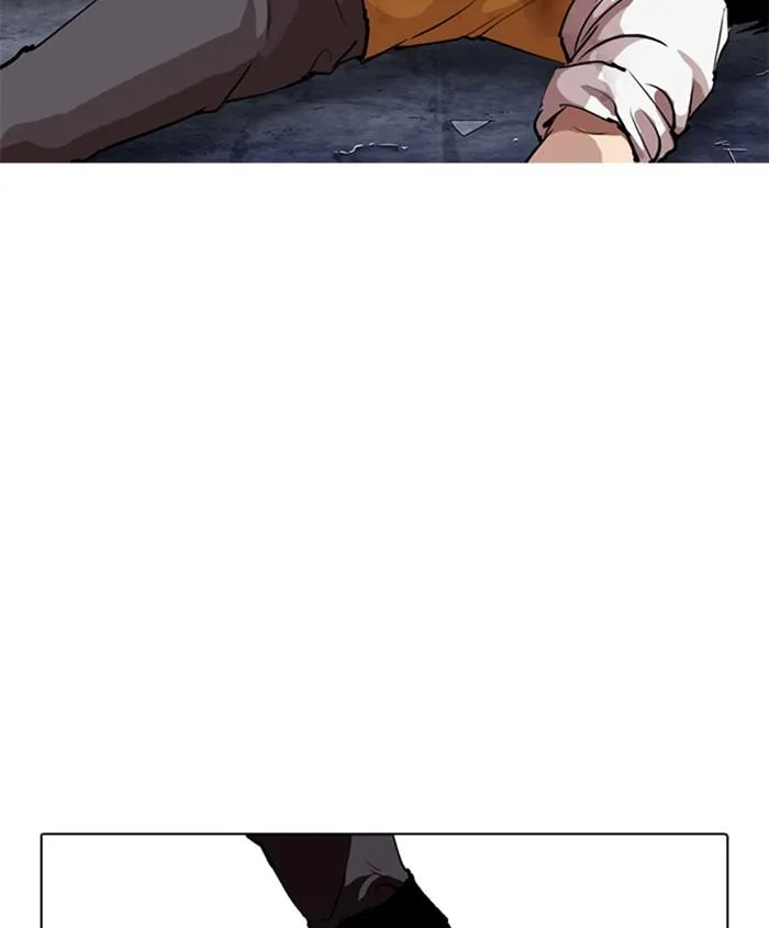 Lookism Chapter 279 – Page 160