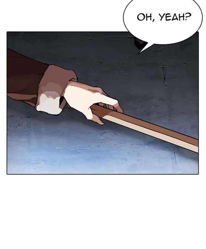 Lookism Chapter 279 – Page 171