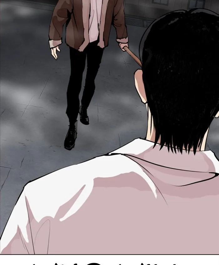 Lookism Chapter 279 – Page 201