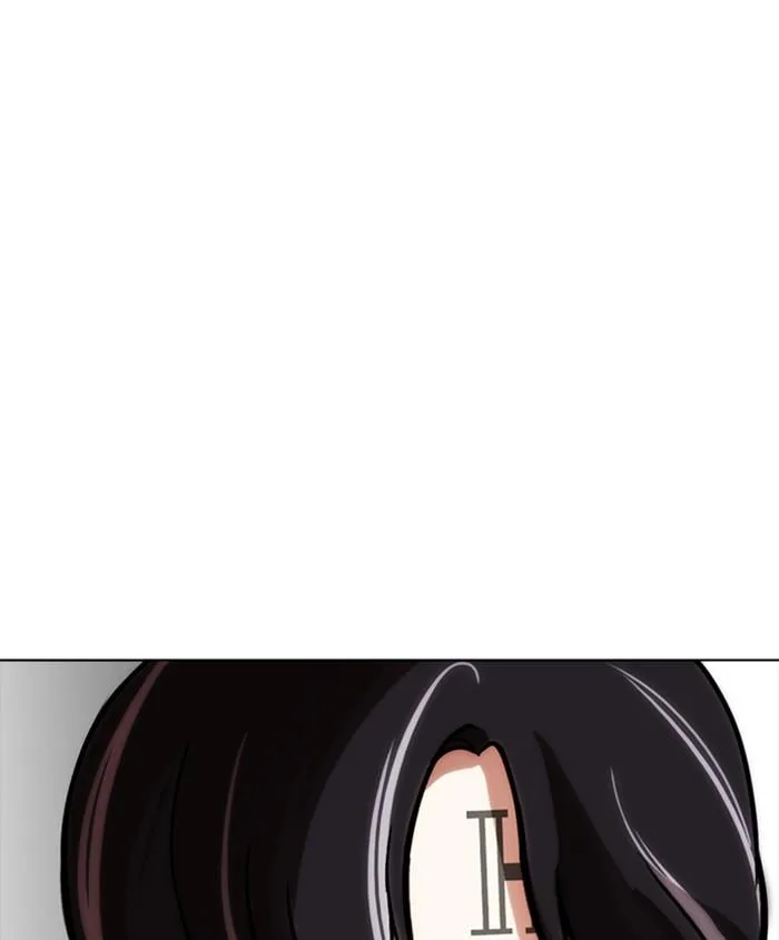 Lookism Chapter 279 – Page 205