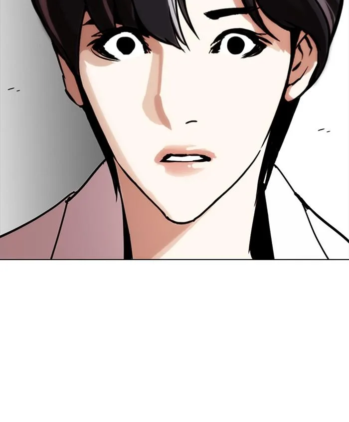 Lookism Chapter 279 – Page 206