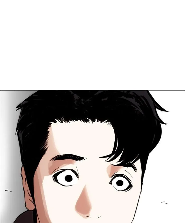 Lookism Chapter 279 – Page 207