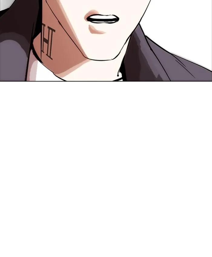 Lookism Chapter 279 – Page 208