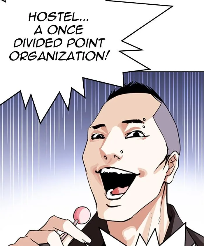 Lookism Chapter 279 – Page 213