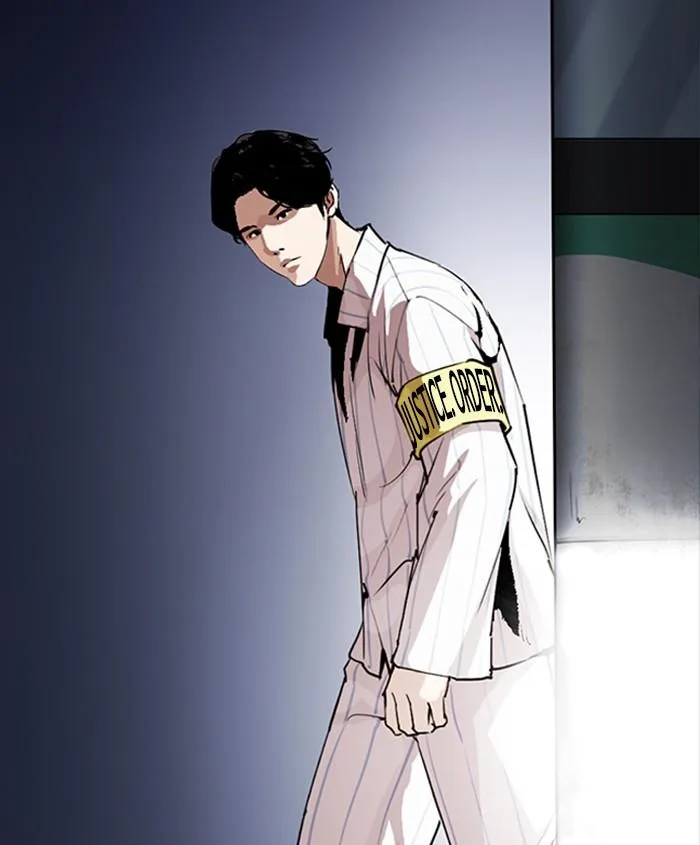 Lookism Chapter 279 – Page 217