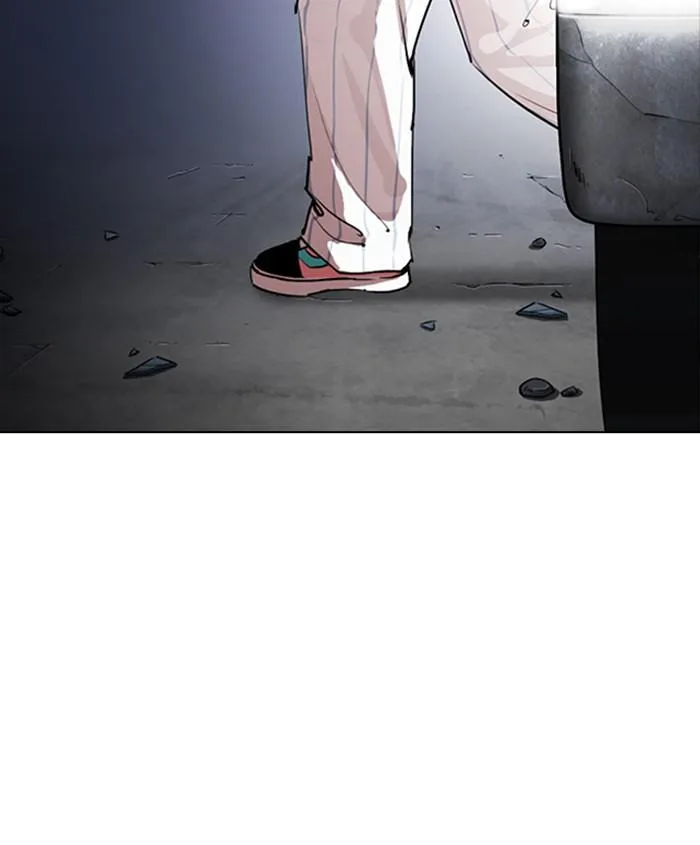 Lookism Chapter 279 – Page 218