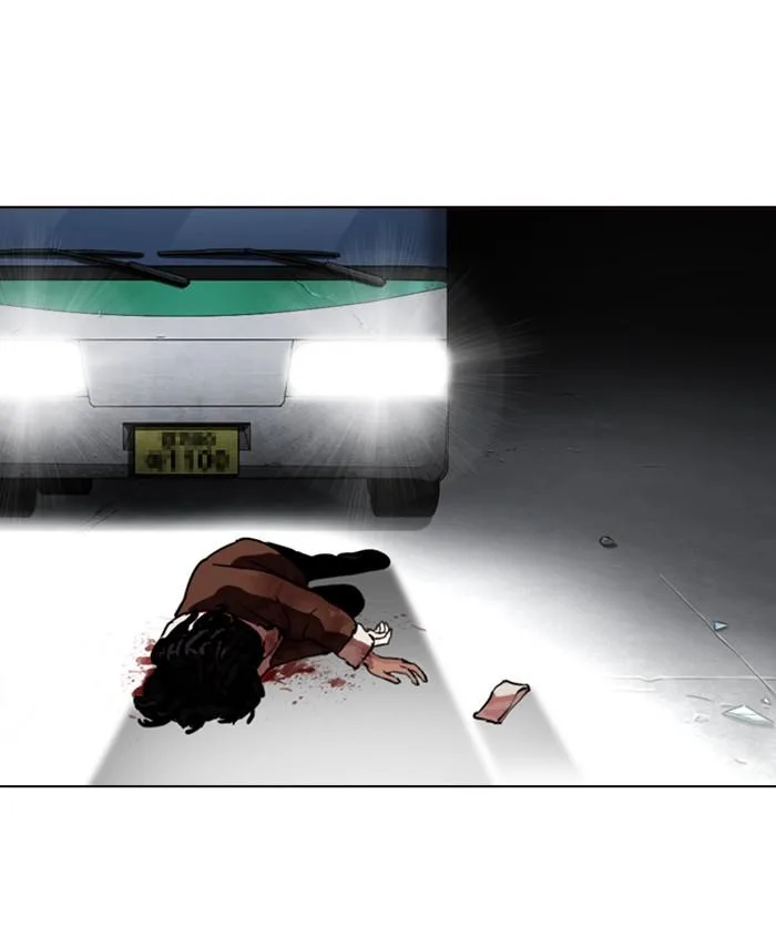 Lookism Chapter 279 – Page 219