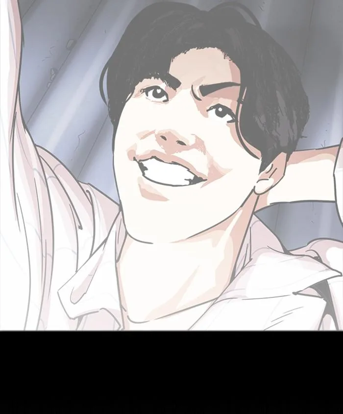 Lookism Chapter 279 – Page 225