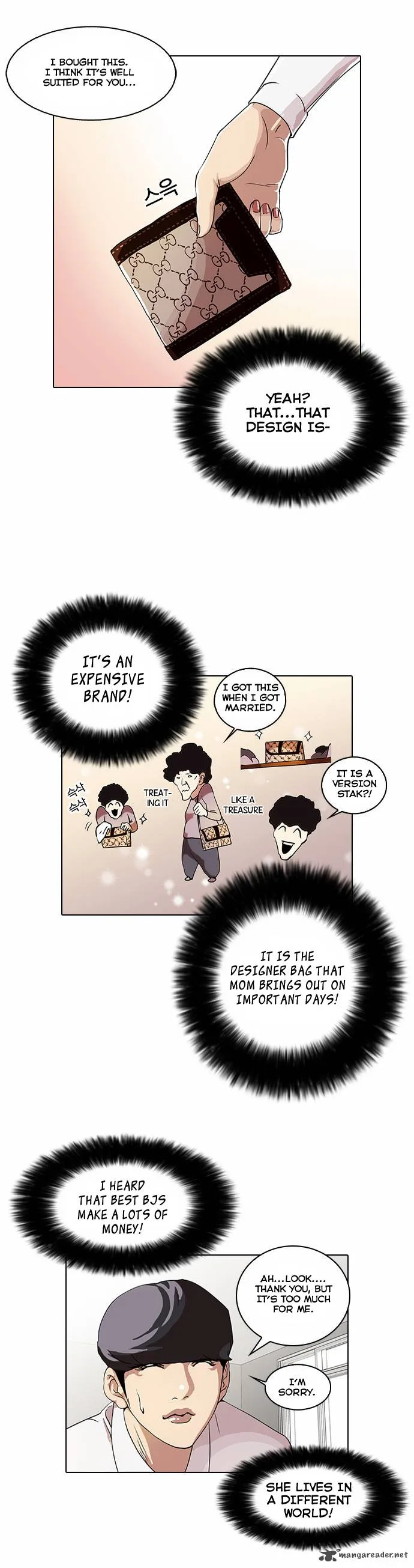 Lookism Chapter 28 – Page 7