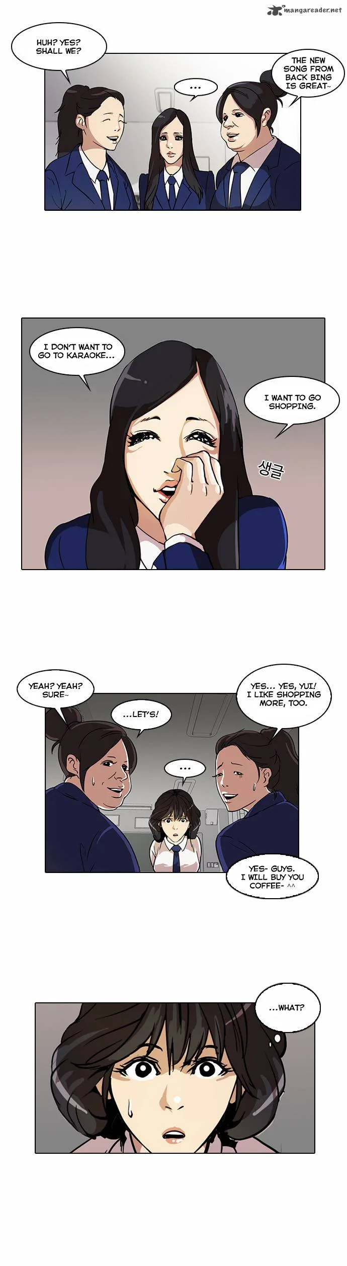 Lookism Chapter 28 – Page 13