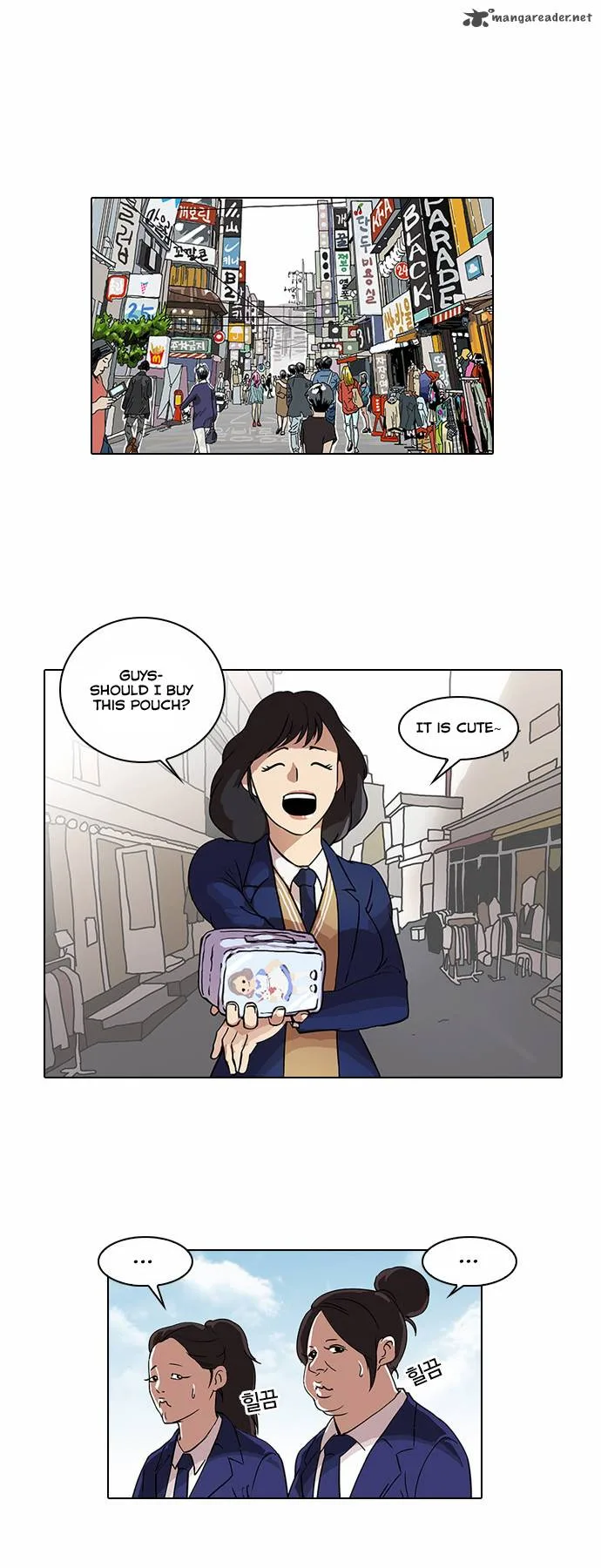 Lookism Chapter 28 – Page 14