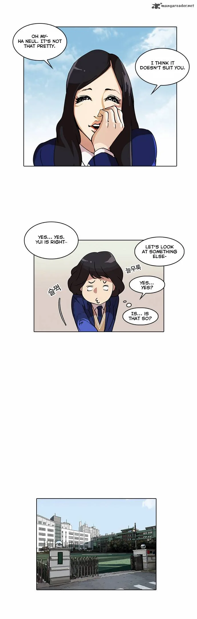 Lookism Chapter 28 – Page 15