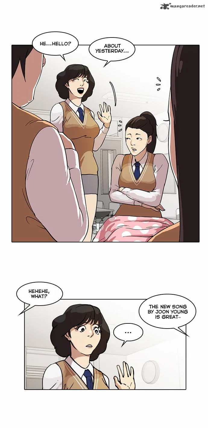 Lookism Chapter 28 – Page 17