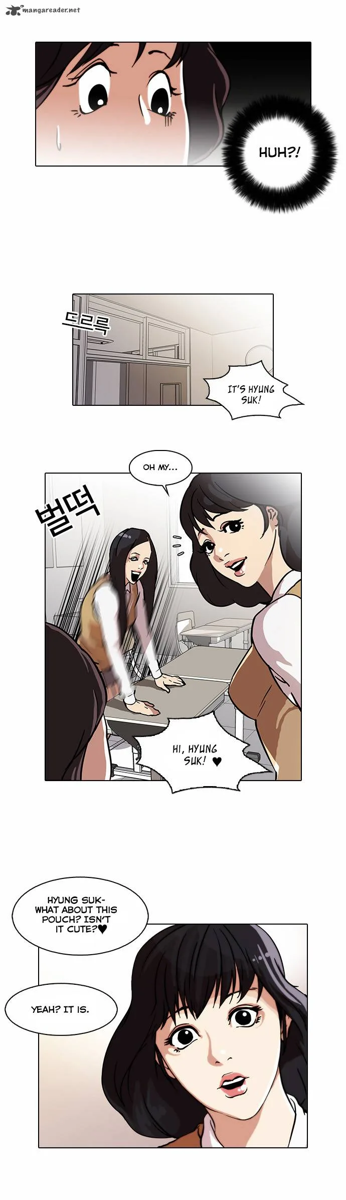 Lookism Chapter 28 – Page 18