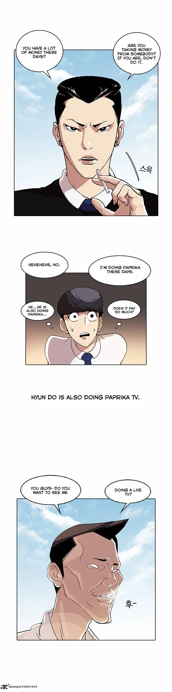 Lookism Chapter 28 – Page 23