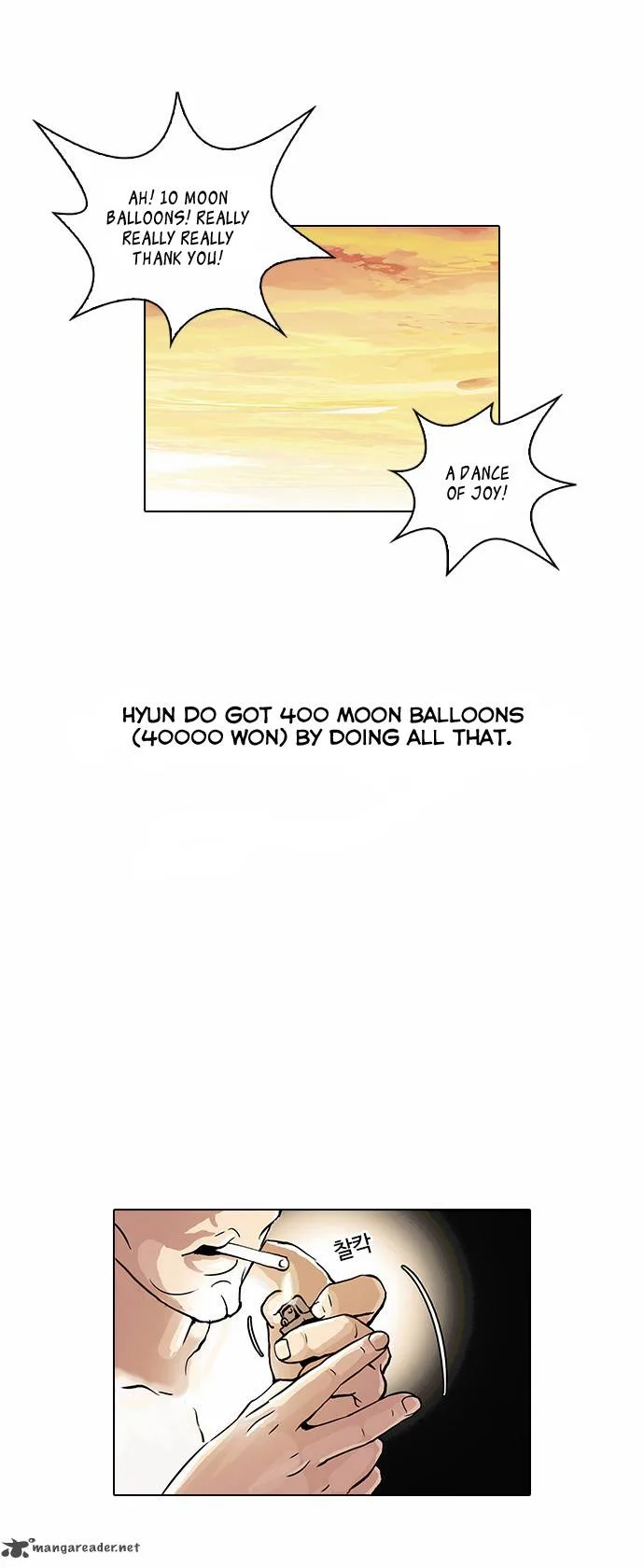 Lookism Chapter 28 – Page 26