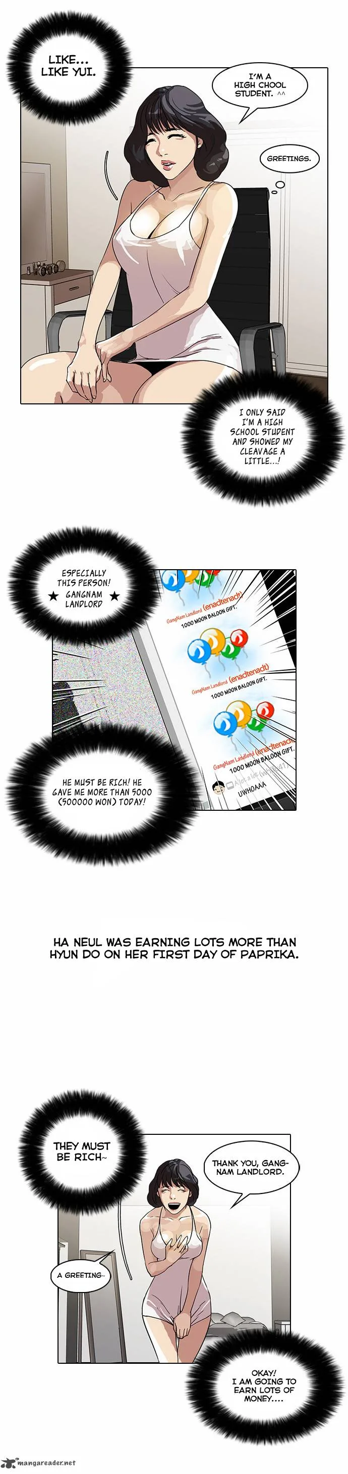 Lookism Chapter 28 – Page 31